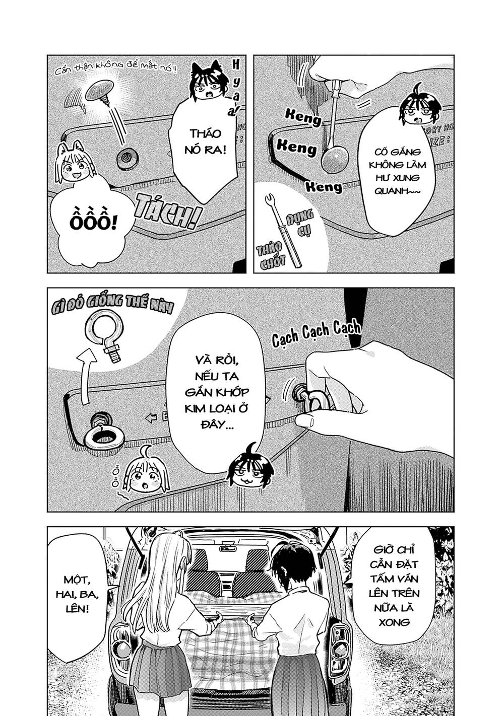 Baby Shachuuhackers Chap 4 - Next Chap 5