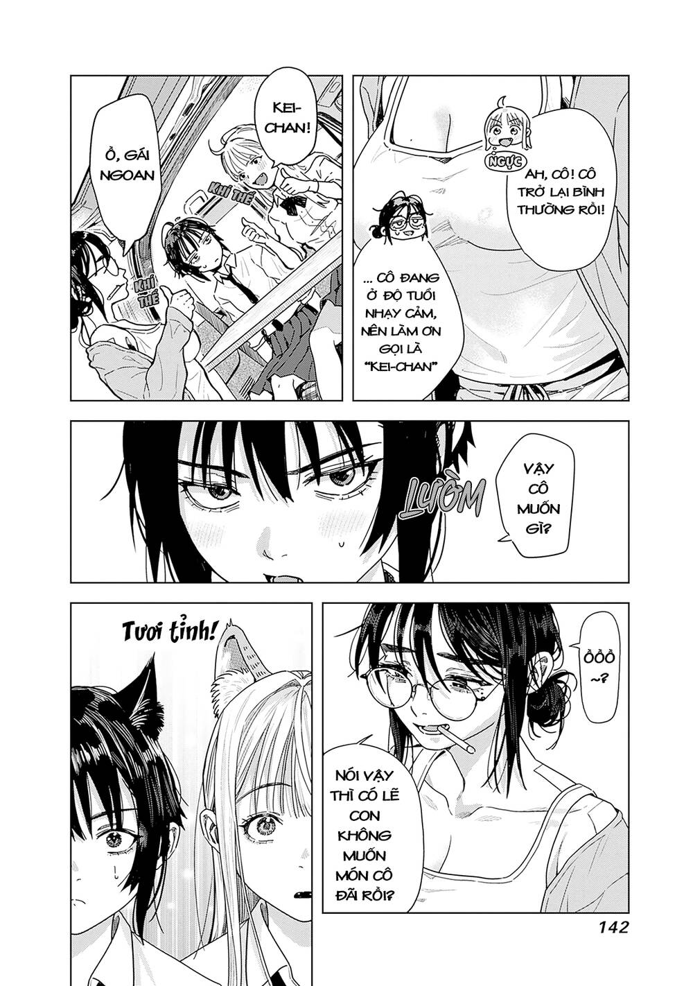 Baby Shachuuhackers Chap 4 - Next Chap 5