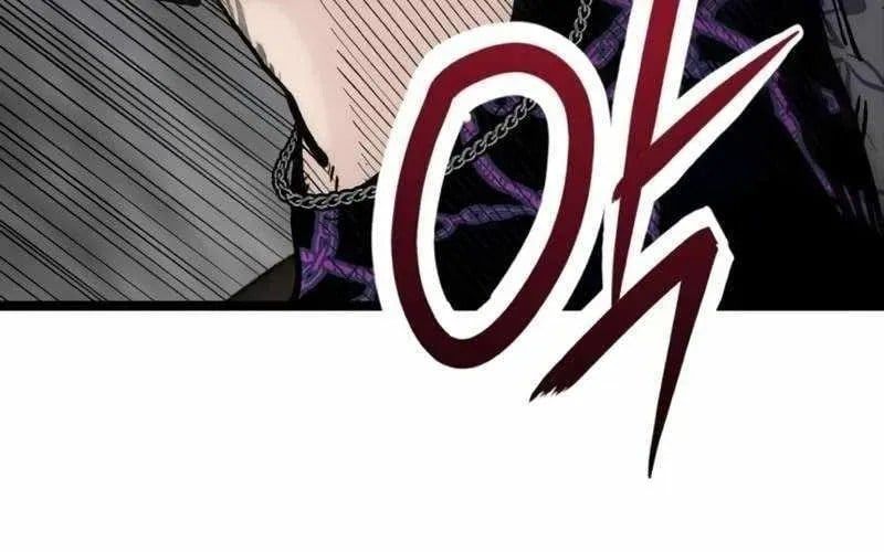Sự Im Lặng Của Học Sinh Chuyển Trường Chap 25 - Next Chap 26