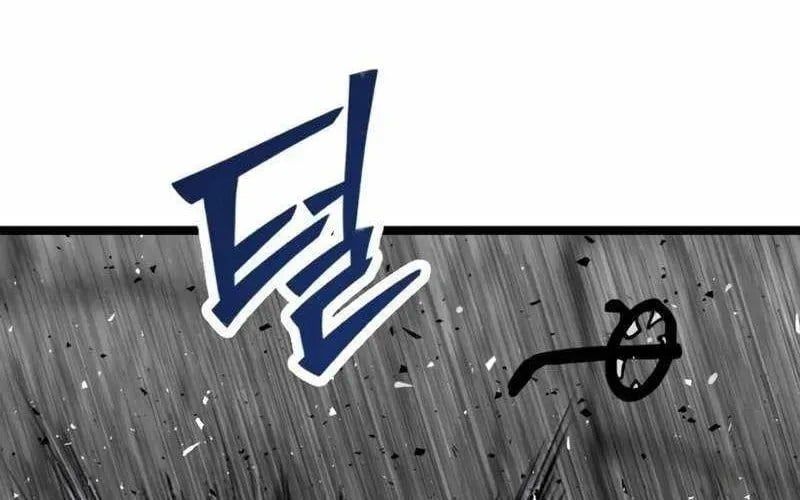 Sự Im Lặng Của Học Sinh Chuyển Trường Chap 25 - Next Chap 26
