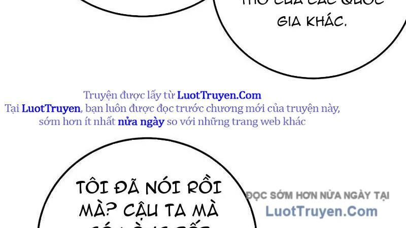 Toàn Dân Chuyển Chức: Bị Động Của Ta Vô Địch Chap 122 - Next Chap 123