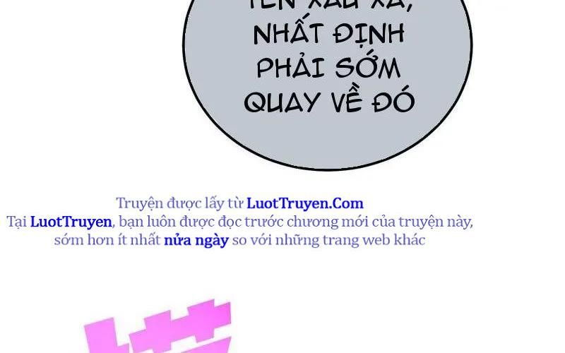 Toàn Dân Chuyển Chức: Bị Động Của Ta Vô Địch Chap 122 - Next Chap 123