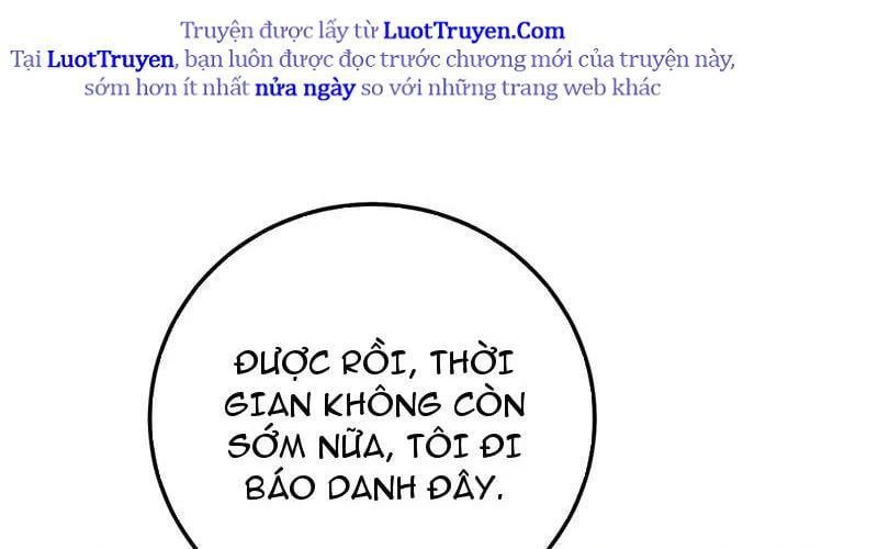Toàn Dân Chuyển Chức: Bị Động Của Ta Vô Địch Chap 122 - Next Chap 123