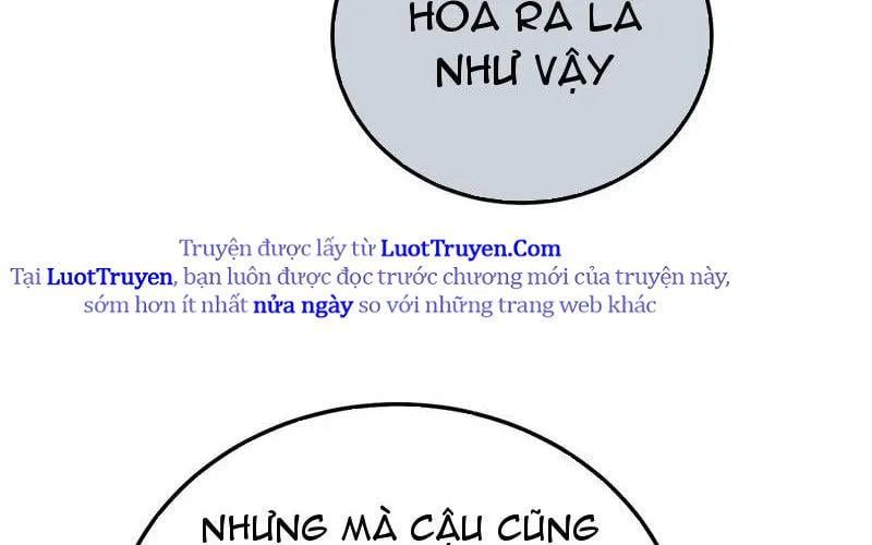 Toàn Dân Chuyển Chức: Bị Động Của Ta Vô Địch Chap 122 - Next Chap 123