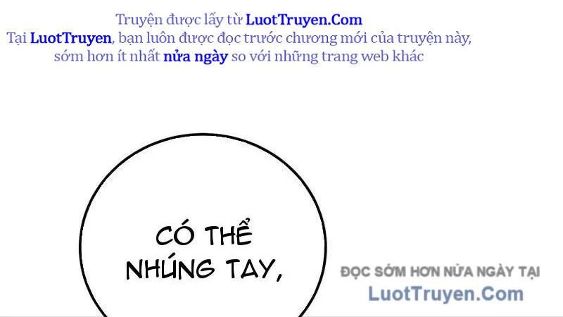 Toàn Dân Chuyển Chức: Bị Động Của Ta Vô Địch Chap 122 - Next Chap 123