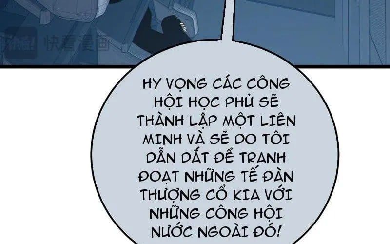 Toàn Dân Chuyển Chức: Bị Động Của Ta Vô Địch Chap 122 - Next Chap 123