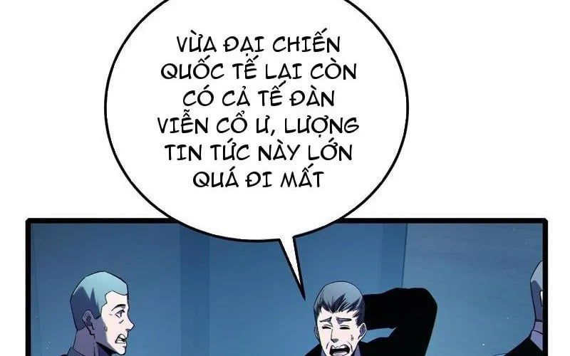 Toàn Dân Chuyển Chức: Bị Động Của Ta Vô Địch Chap 122 - Next Chap 123