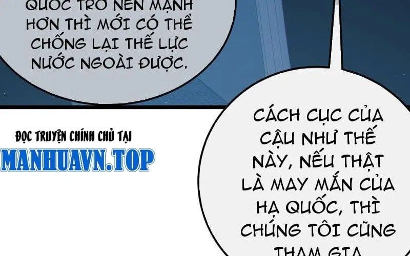 Toàn Dân Chuyển Chức: Bị Động Của Ta Vô Địch Chap 122 - Next Chap 123