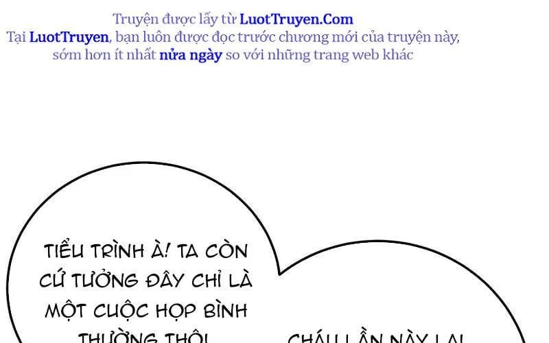 Toàn Dân Chuyển Chức: Bị Động Của Ta Vô Địch Chap 122 - Next Chap 123