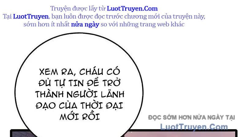 Toàn Dân Chuyển Chức: Bị Động Của Ta Vô Địch Chap 122 - Next Chap 123