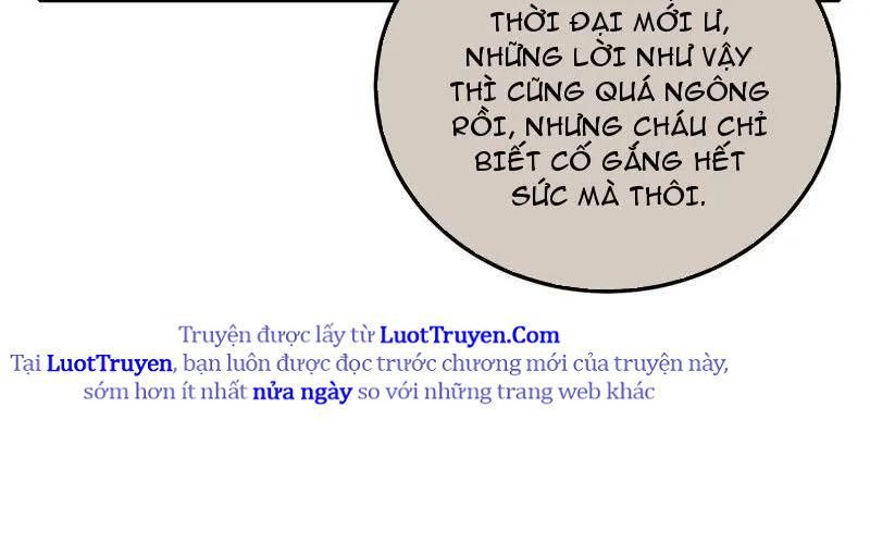 Toàn Dân Chuyển Chức: Bị Động Của Ta Vô Địch Chap 122 - Next Chap 123