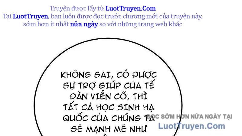 Toàn Dân Chuyển Chức: Bị Động Của Ta Vô Địch Chap 122 - Next Chap 123