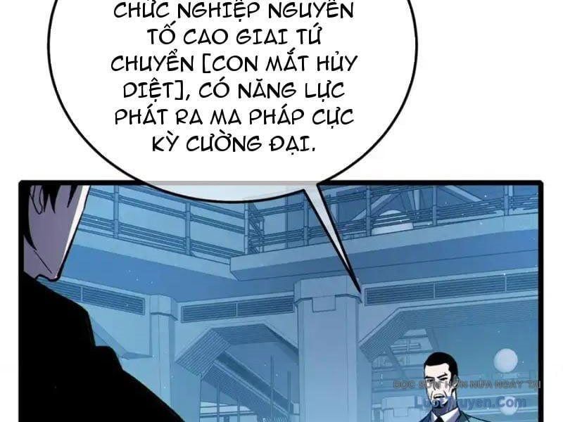 Toàn Dân Chuyển Chức: Bị Động Của Ta Vô Địch Chap 123 - Next Chap 124