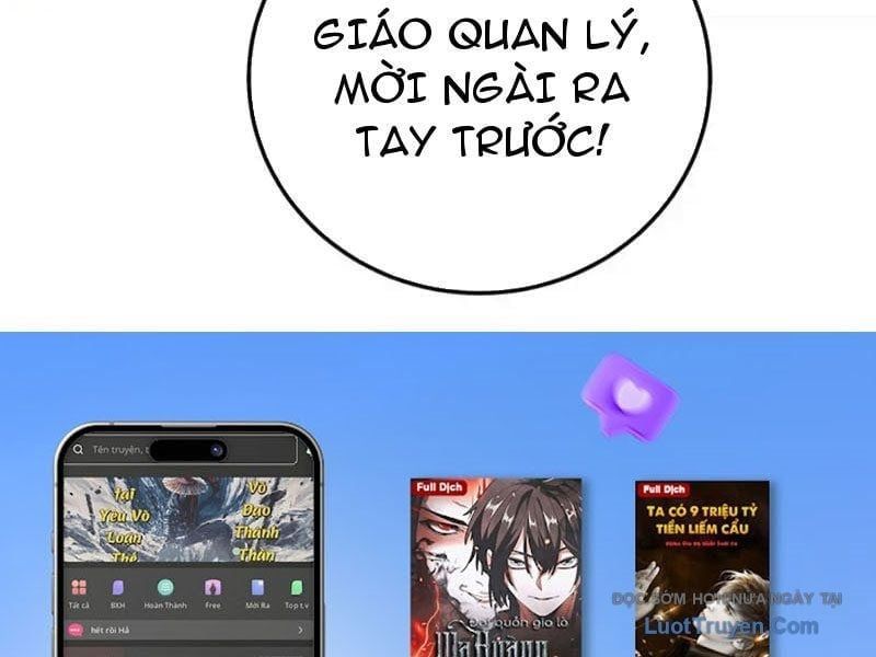Toàn Dân Chuyển Chức: Bị Động Của Ta Vô Địch Chap 123 - Next Chap 124