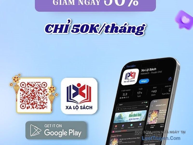 Toàn Dân Chuyển Chức: Bị Động Của Ta Vô Địch Chap 123 - Next Chap 124