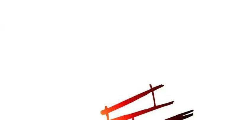 Toàn Dân Chuyển Chức: Bị Động Của Ta Vô Địch Chap 123 - Next Chap 124