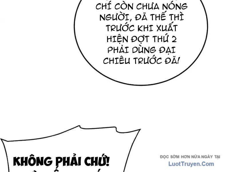 Toàn Dân Chuyển Chức: Bị Động Của Ta Vô Địch Chap 123 - Next Chap 124