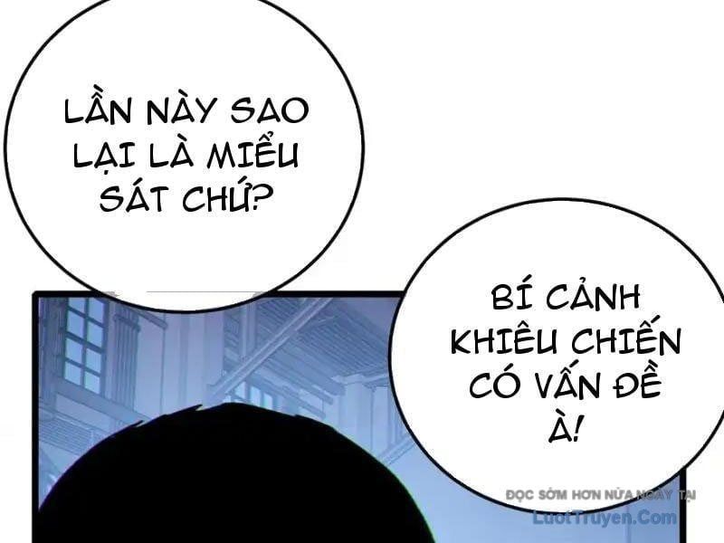Toàn Dân Chuyển Chức: Bị Động Của Ta Vô Địch Chap 123 - Next Chap 124