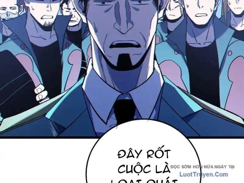 Toàn Dân Chuyển Chức: Bị Động Của Ta Vô Địch Chap 123 - Next Chap 124