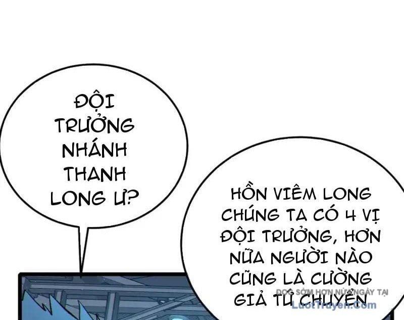 Toàn Dân Chuyển Chức: Bị Động Của Ta Vô Địch Chap 124 - Next Chap 125