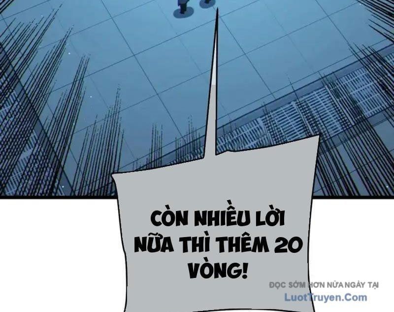 Toàn Dân Chuyển Chức: Bị Động Của Ta Vô Địch Chap 124 - Next Chap 125