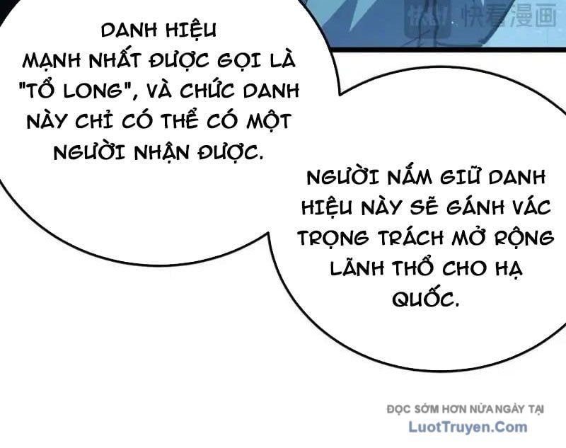 Toàn Dân Chuyển Chức: Bị Động Của Ta Vô Địch Chap 124 - Next Chap 125