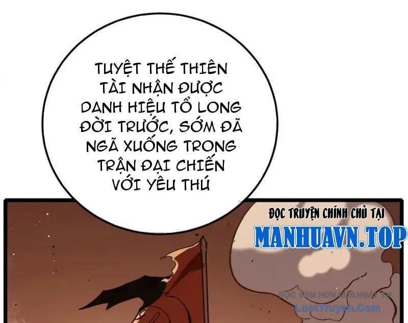 Toàn Dân Chuyển Chức: Bị Động Của Ta Vô Địch Chap 124 - Next Chap 125