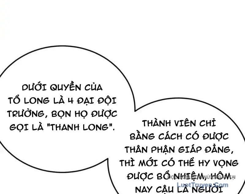 Toàn Dân Chuyển Chức: Bị Động Của Ta Vô Địch Chap 124 - Next Chap 125