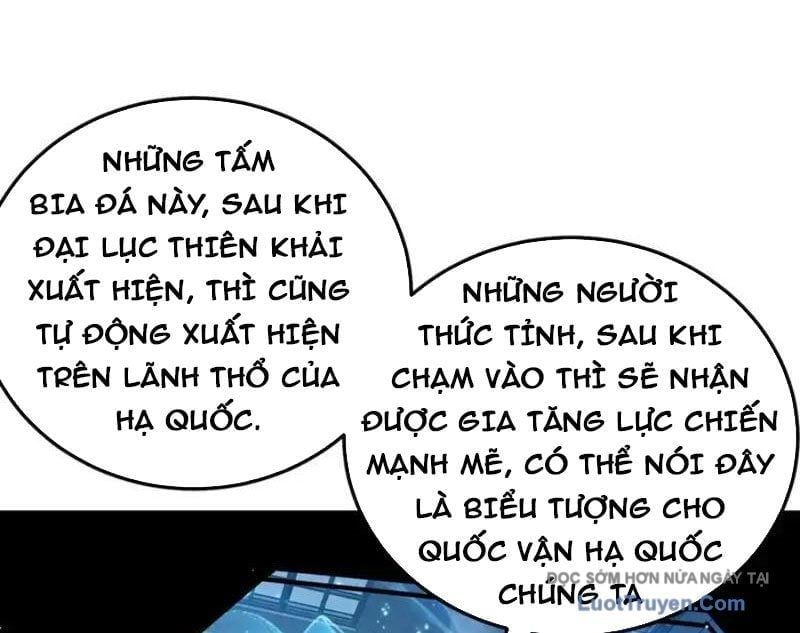 Toàn Dân Chuyển Chức: Bị Động Của Ta Vô Địch Chap 124 - Next Chap 125