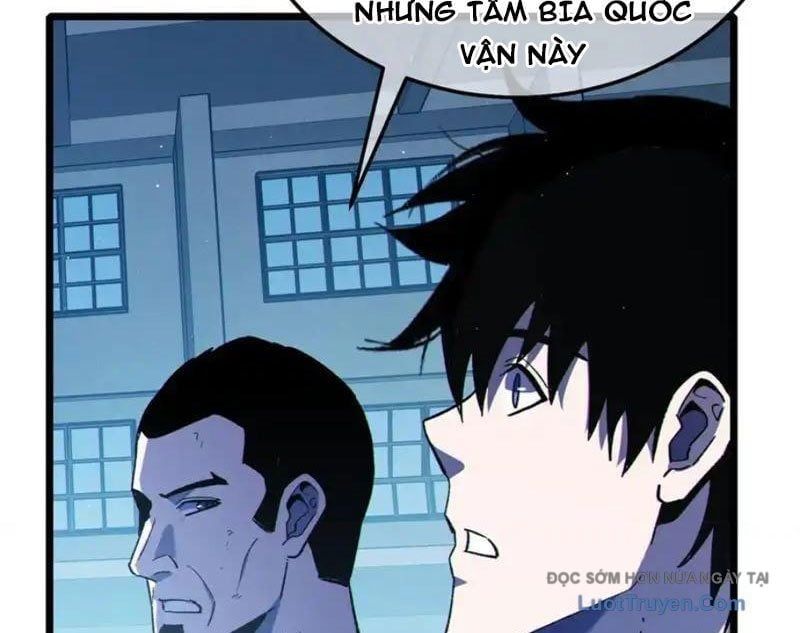 Toàn Dân Chuyển Chức: Bị Động Của Ta Vô Địch Chap 124 - Next Chap 125