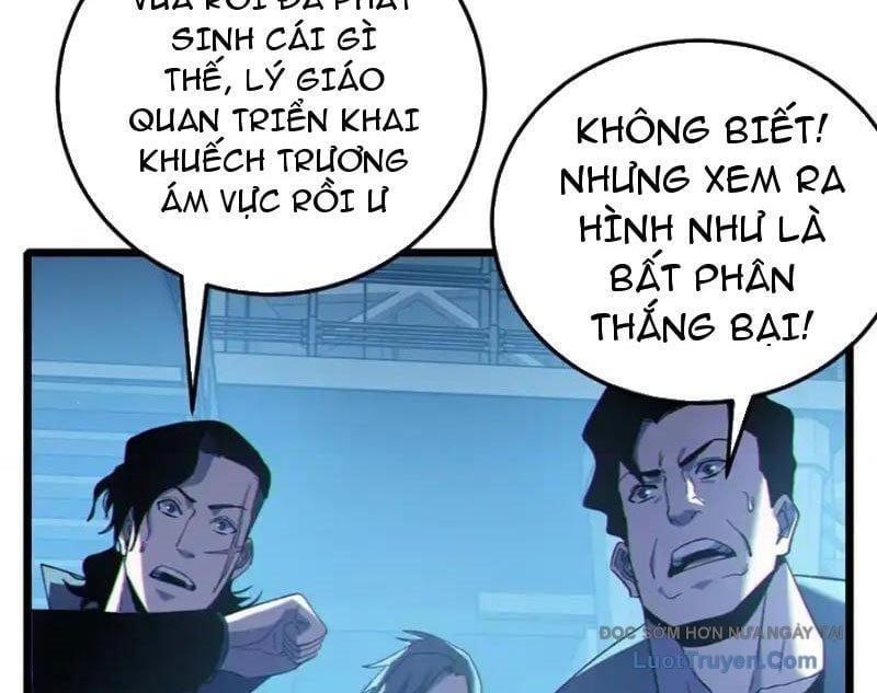 Toàn Dân Chuyển Chức: Bị Động Của Ta Vô Địch Chap 124 - Next Chap 125