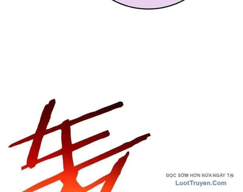Toàn Dân Chuyển Chức: Bị Động Của Ta Vô Địch Chap 124 - Next Chap 125