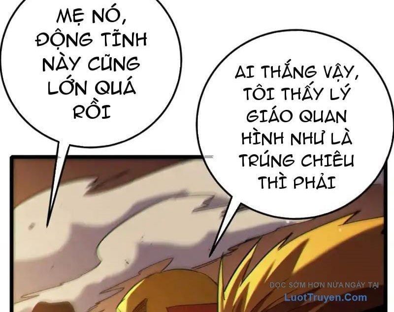 Toàn Dân Chuyển Chức: Bị Động Của Ta Vô Địch Chap 124 - Next Chap 125