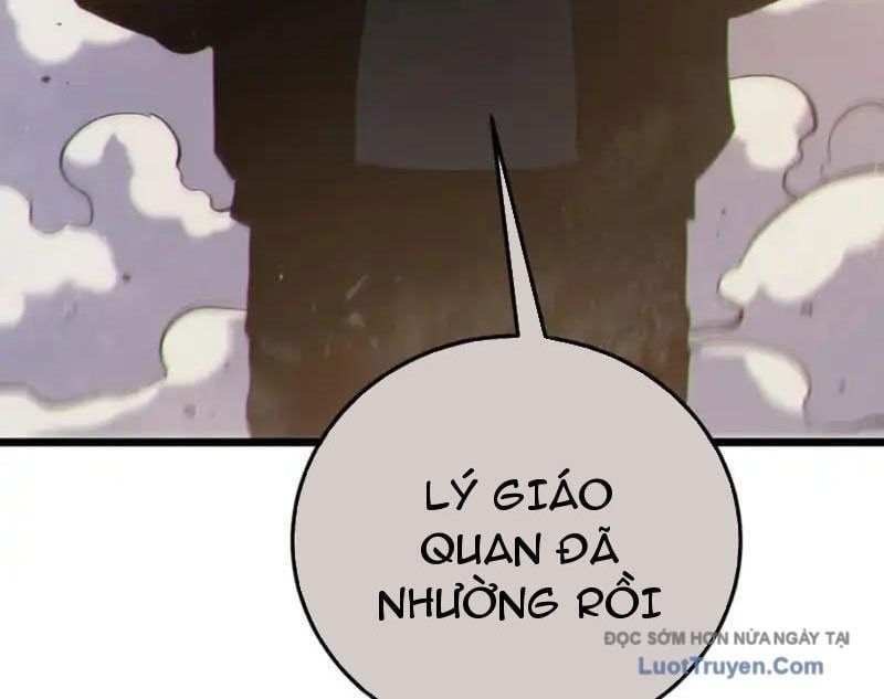 Toàn Dân Chuyển Chức: Bị Động Của Ta Vô Địch Chap 124 - Next Chap 125