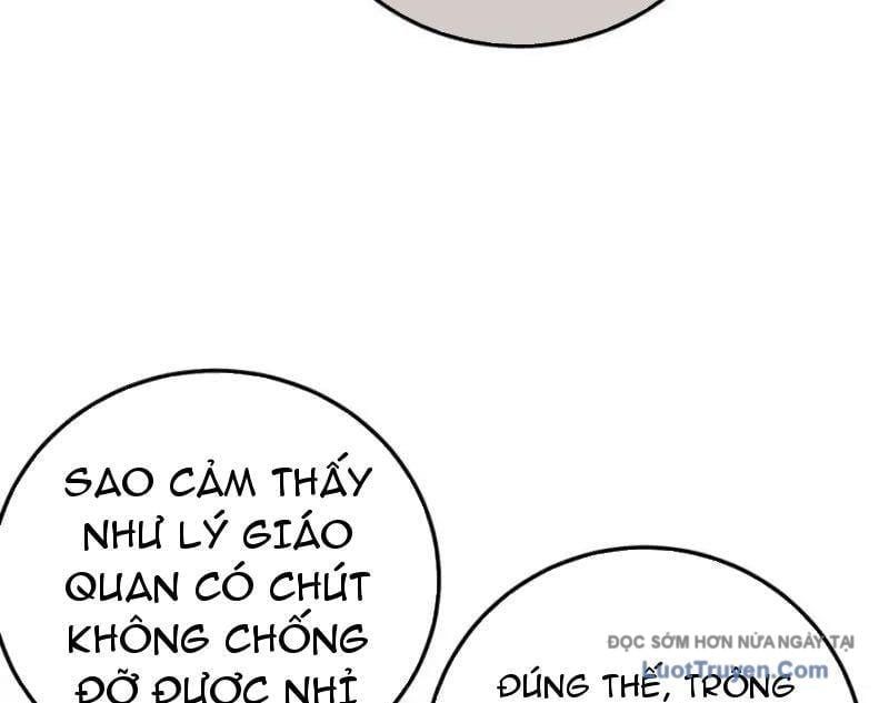 Toàn Dân Chuyển Chức: Bị Động Của Ta Vô Địch Chap 124 - Next Chap 125