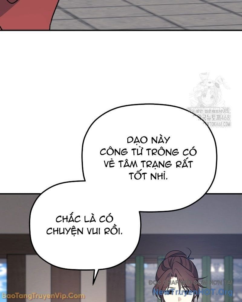 Tiểu Công Tử Của Ân Hạ Thương Đoàn			 Chap 40 - Next Chap 41