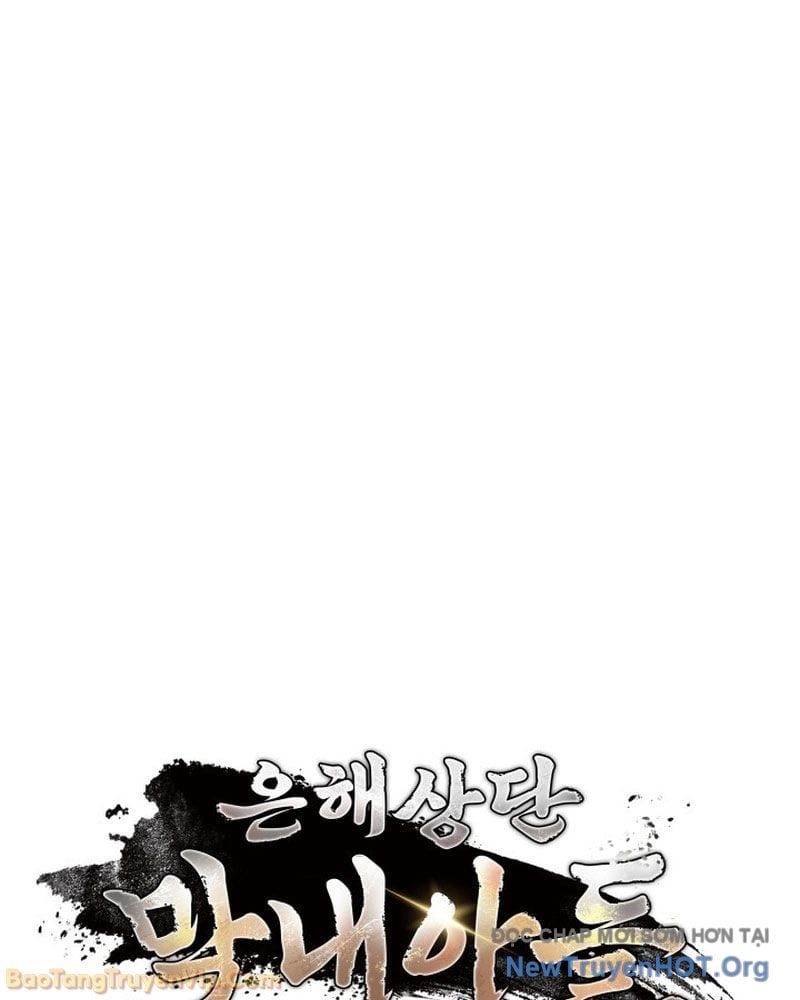 Tiểu Công Tử Của Ân Hạ Thương Đoàn			 Chap 40 - Next Chap 41