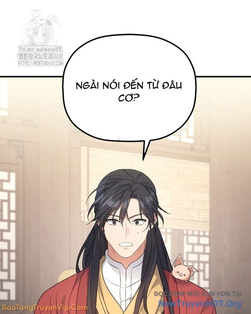 Tiểu Công Tử Của Ân Hạ Thương Đoàn			 Chap 40 - Next Chap 41