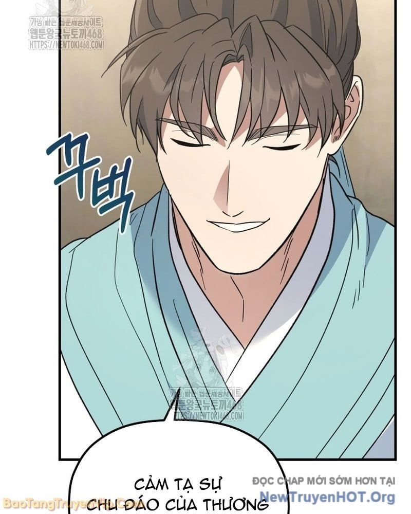 Tiểu Công Tử Của Ân Hạ Thương Đoàn			 Chap 40 - Next Chap 41