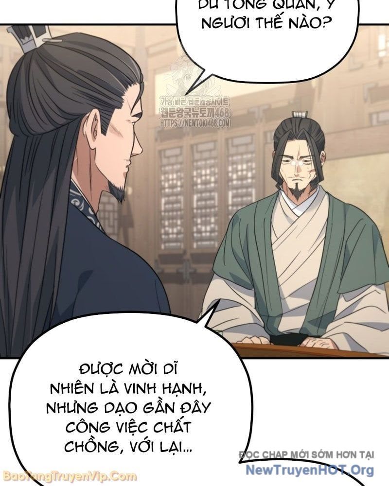 Tiểu Công Tử Của Ân Hạ Thương Đoàn			 Chap 40 - Next Chap 41
