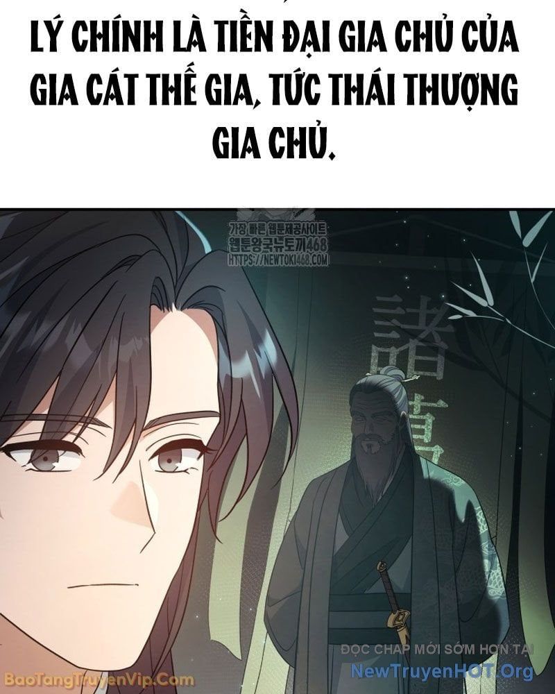 Tiểu Công Tử Của Ân Hạ Thương Đoàn			 Chap 40 - Next Chap 41