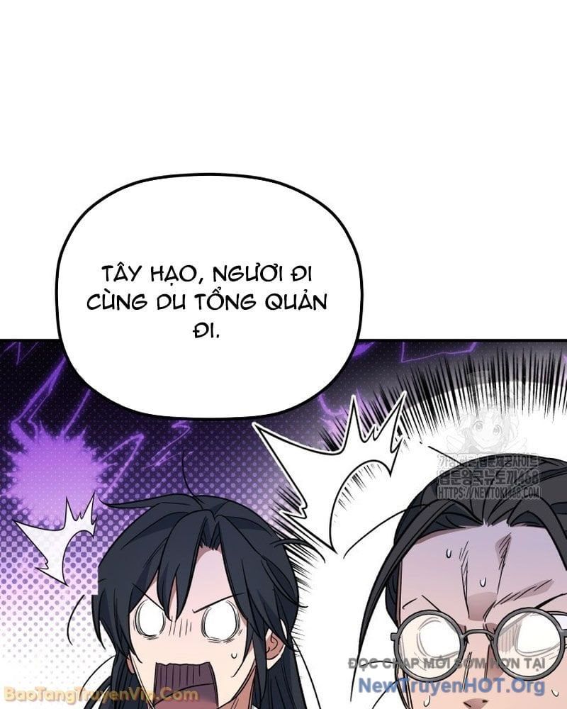 Tiểu Công Tử Của Ân Hạ Thương Đoàn			 Chap 40 - Next Chap 41