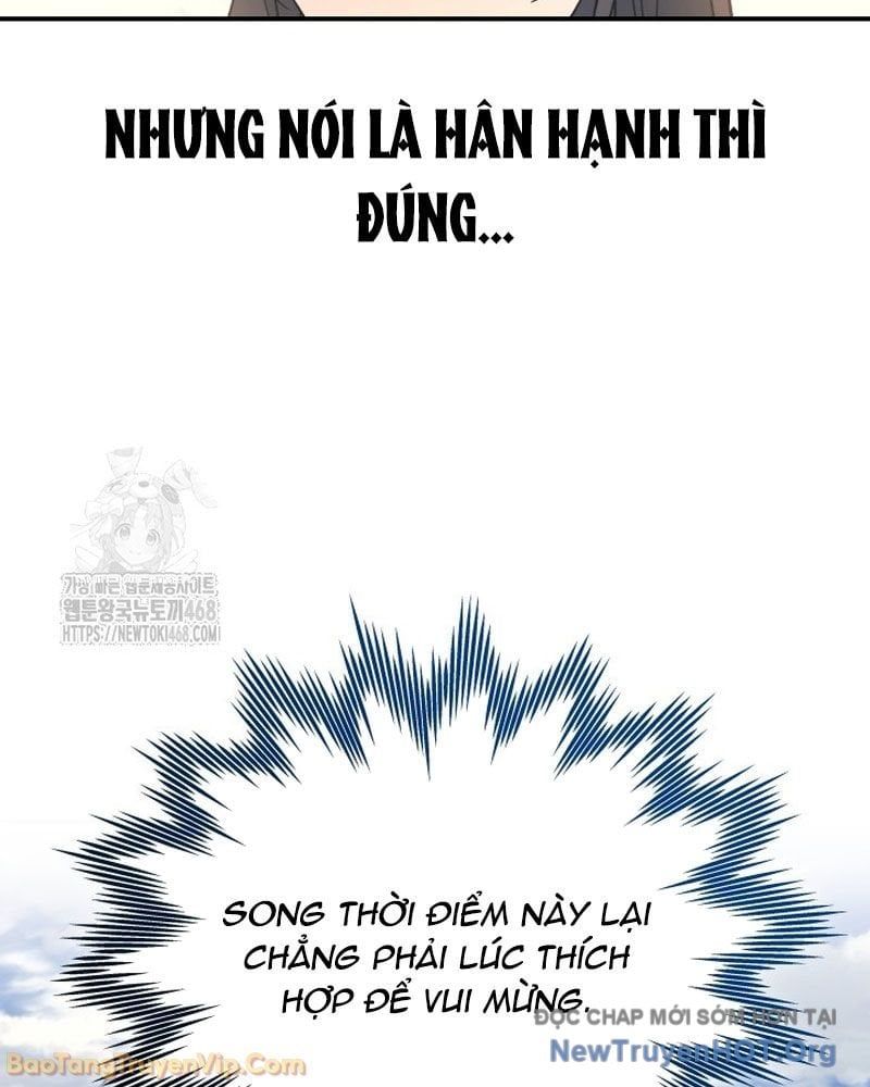 Tiểu Công Tử Của Ân Hạ Thương Đoàn			 Chap 40 - Next Chap 41