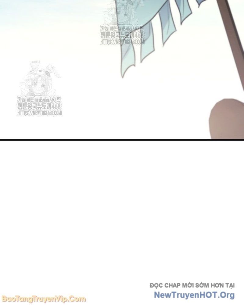 Tiểu Công Tử Của Ân Hạ Thương Đoàn			 Chap 40 - Next Chap 41