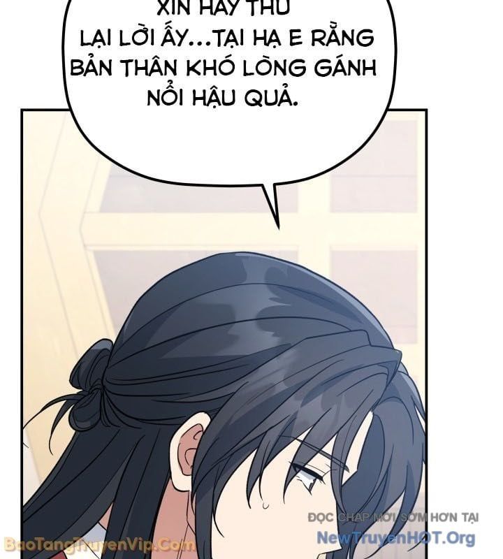 Tiểu Công Tử Của Ân Hạ Thương Đoàn			 Chap 41 - Next Chap 42