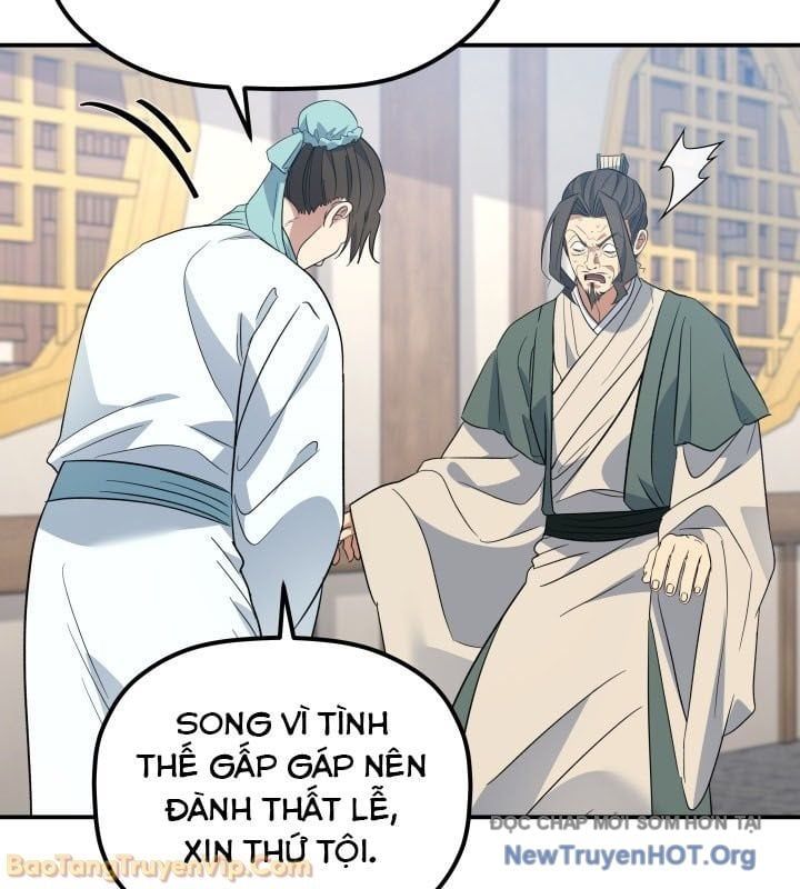 Tiểu Công Tử Của Ân Hạ Thương Đoàn			 Chap 41 - Next Chap 42