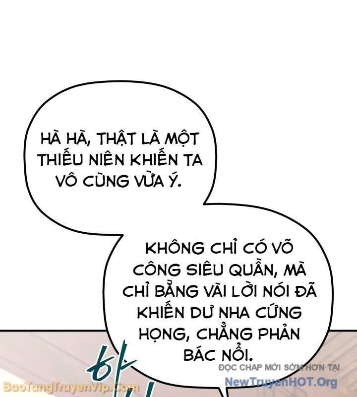 Tiểu Công Tử Của Ân Hạ Thương Đoàn			 Chap 41 - Next Chap 42