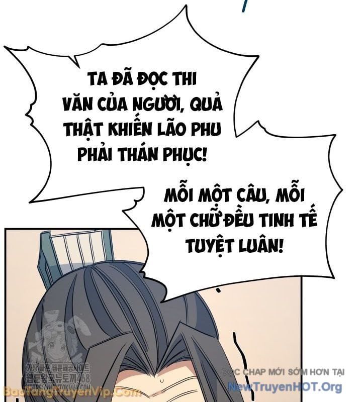 Tiểu Công Tử Của Ân Hạ Thương Đoàn			 Chap 41 - Next Chap 42