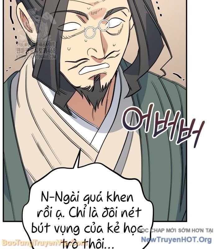 Tiểu Công Tử Của Ân Hạ Thương Đoàn			 Chap 41 - Next Chap 42