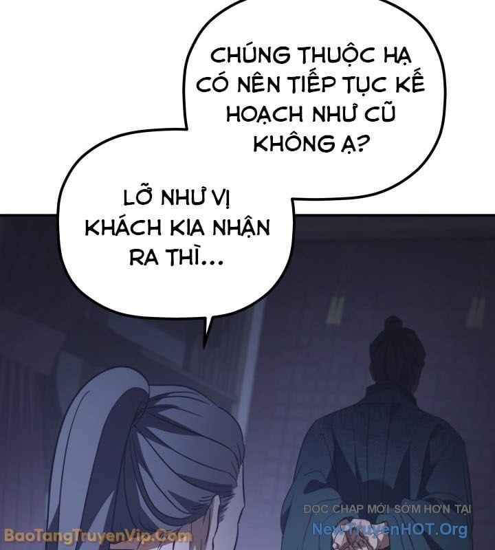 Tiểu Công Tử Của Ân Hạ Thương Đoàn			 Chap 41 - Next Chap 42